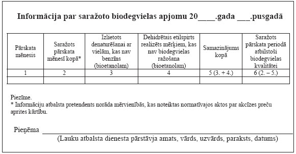 03.JPG (39264 bytes)