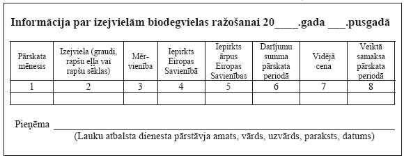 04.JPG (29938 bytes)