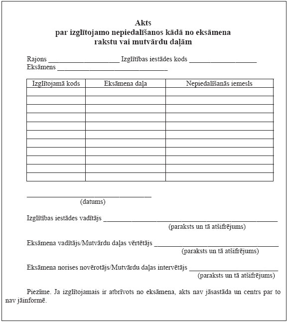 03.JPG (52552 bytes)