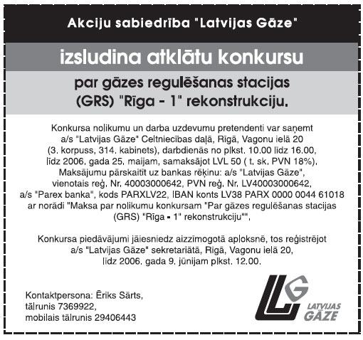 02.JPG (69862 bytes)