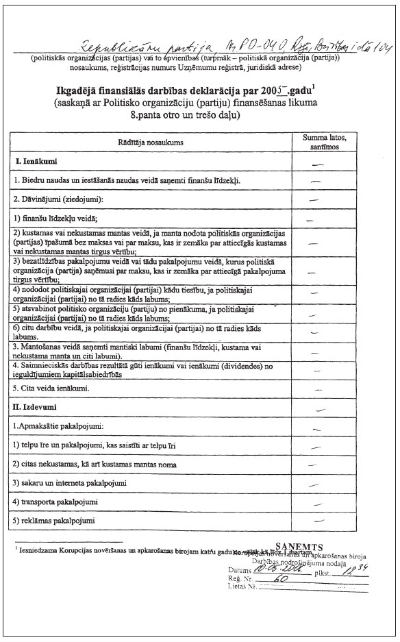 01.JPG (132728 bytes)