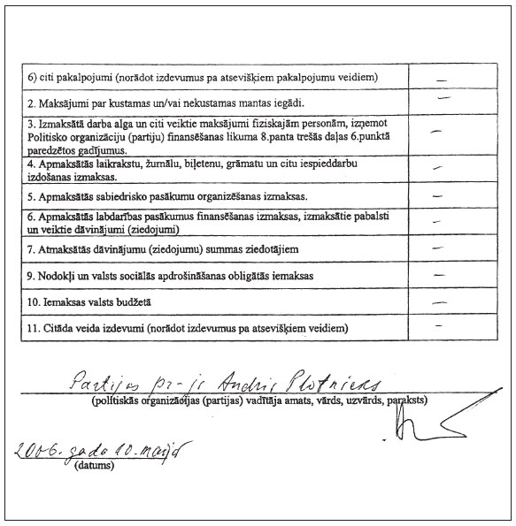 02.JPG (76712 bytes)