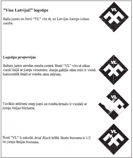 21.JPG (36154 bytes)