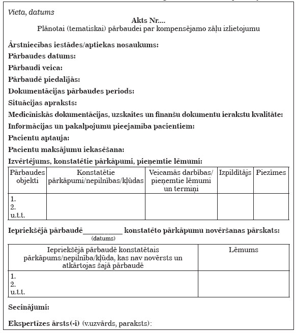 01.JPG (71132 bytes)