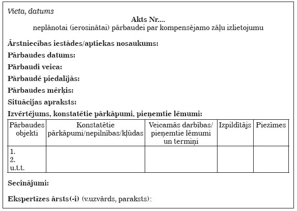 02.JPG (42082 bytes)