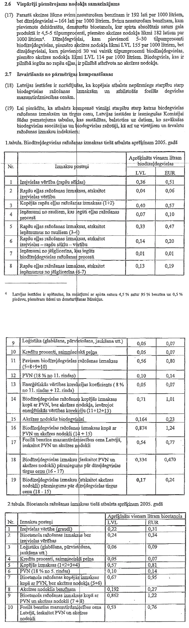13.JPG (517089 bytes)