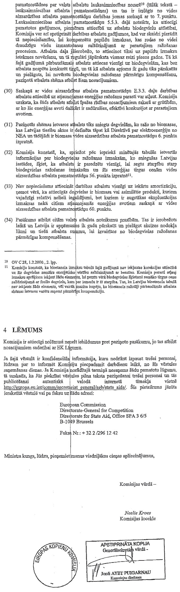 15.JPG (323166 bytes)