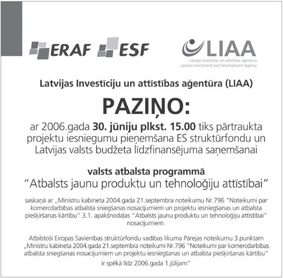 01.JPG (64975 bytes)