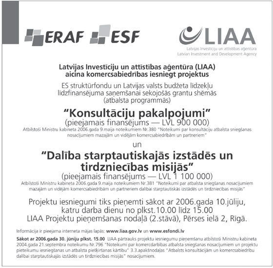 02.JPG (71808 bytes)