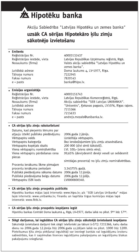 DAZ.JPG (144782 bytes)