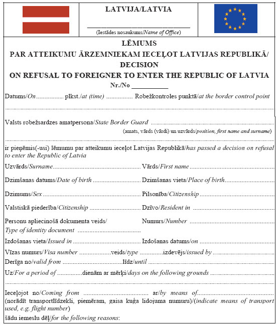 03.JPG (96624 bytes)