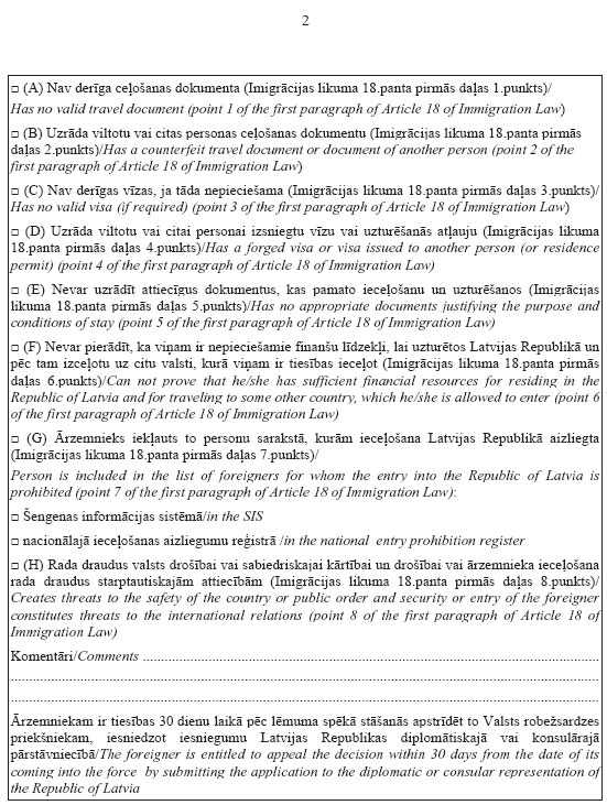 04.JPG (150109 bytes)