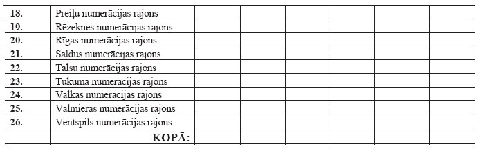 02.JPG (31454 bytes)