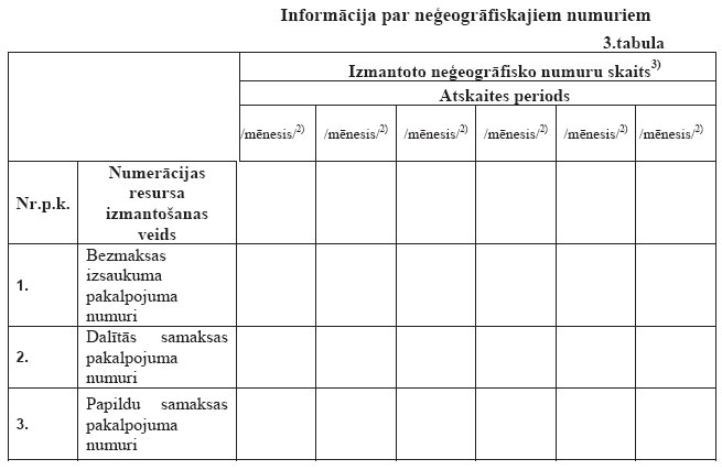 04.JPG (38085 bytes)