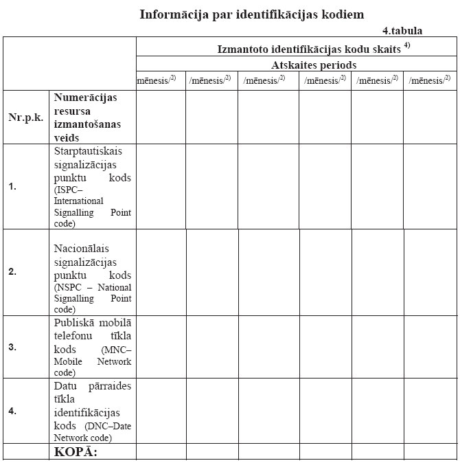 06.JPG (60238 bytes)