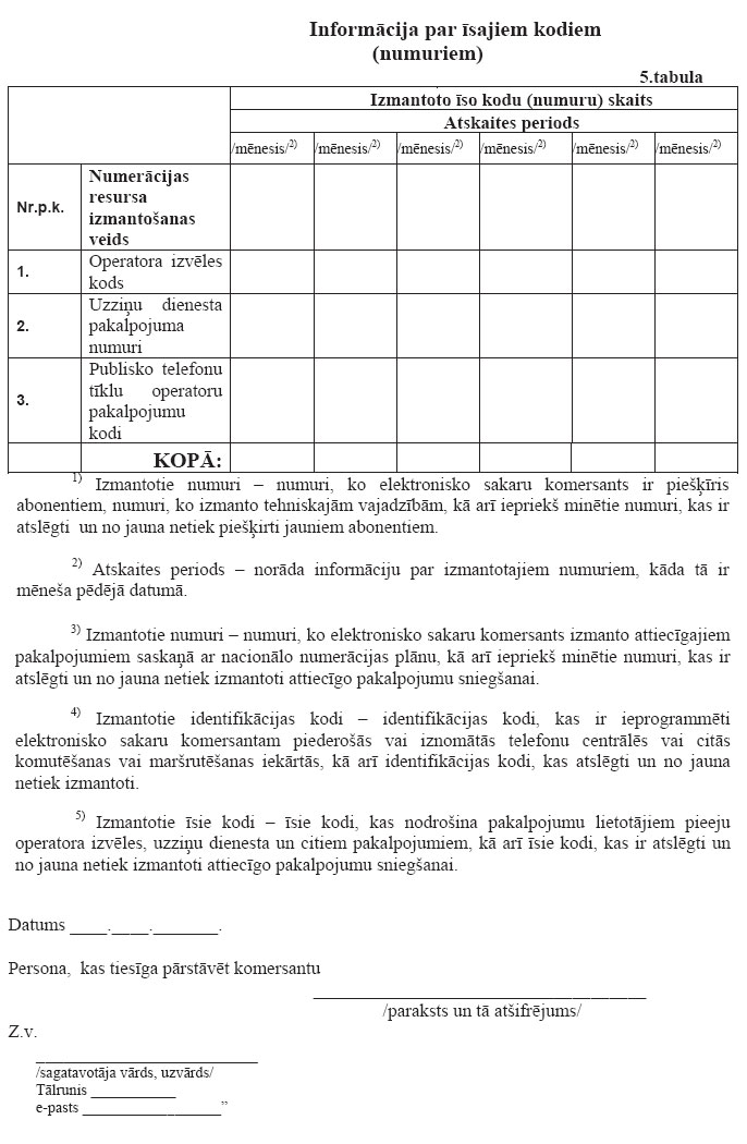 07.JPG (128494 bytes)