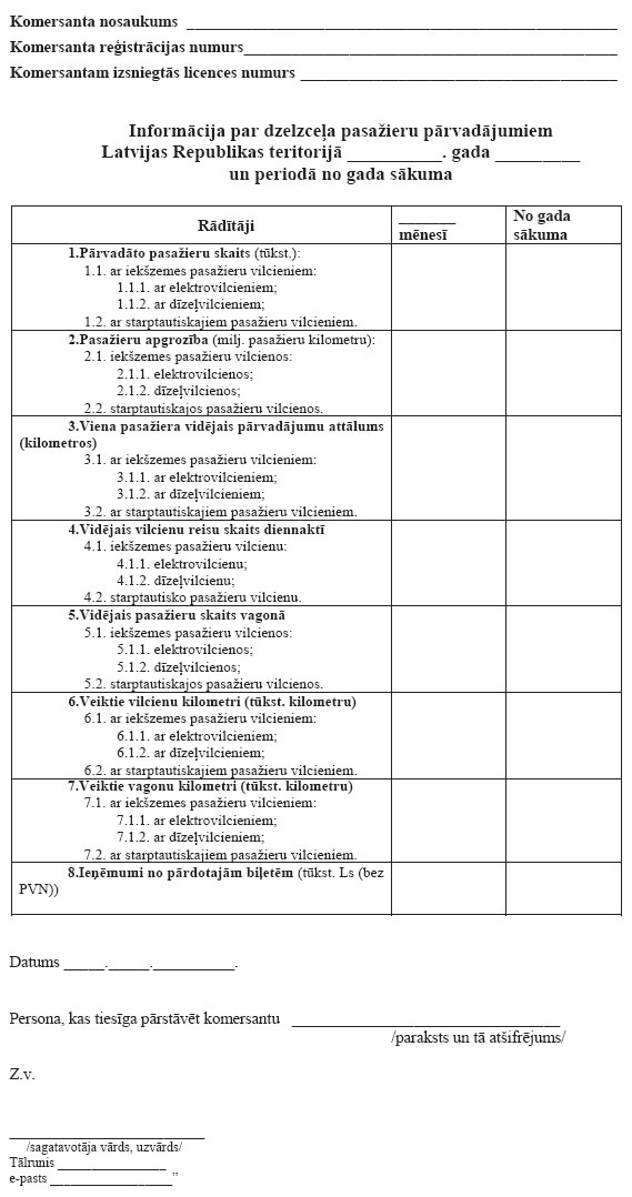 08.JPG (106350 bytes)