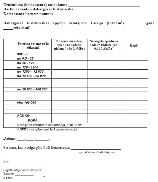 09.JPG (52906 bytes)