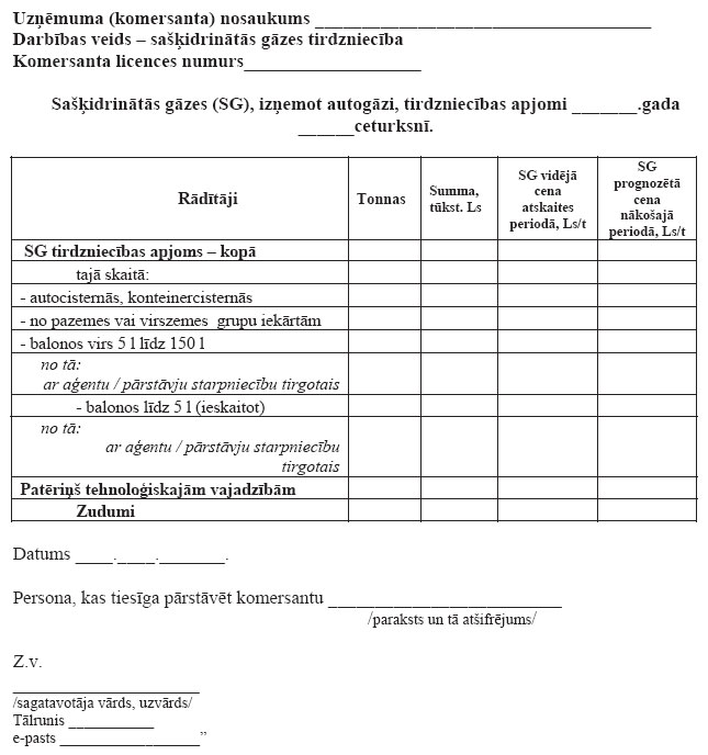 10.JPG (71164 bytes)