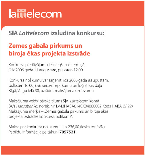 PIG.JPG (59058 bytes)