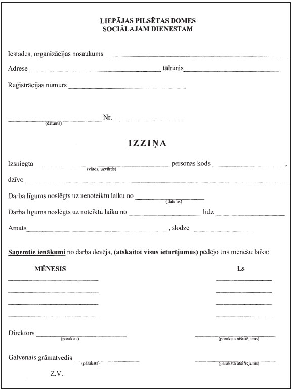 001.JPG (47461 bytes)