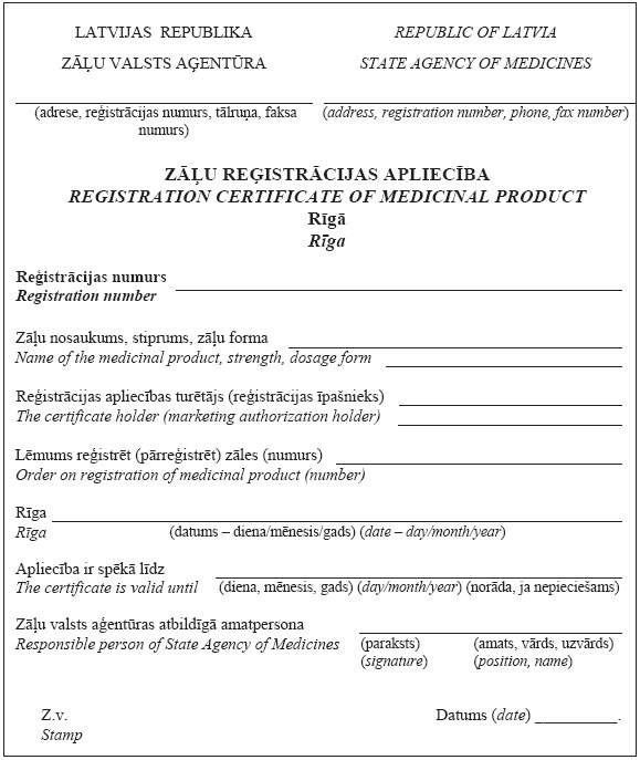 01.JPG (75565 bytes)