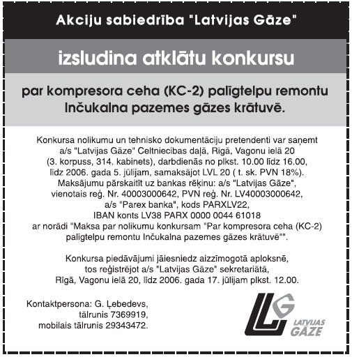 06.JPG (72832 bytes)