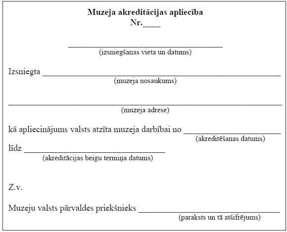 01.JPG (31470 bytes)