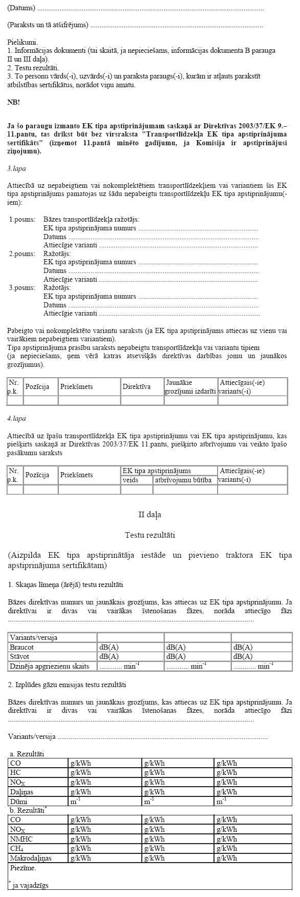 04.JPG (218730 bytes)