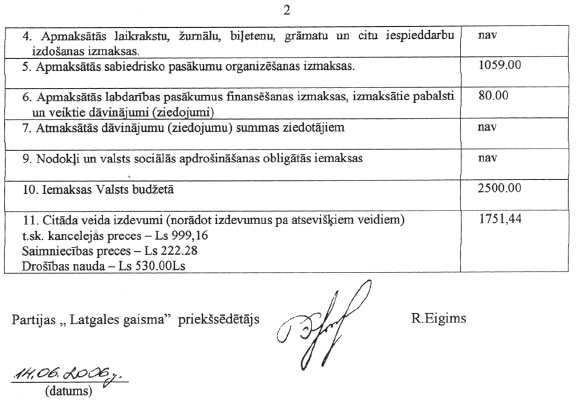 07.JPG (48259 bytes)