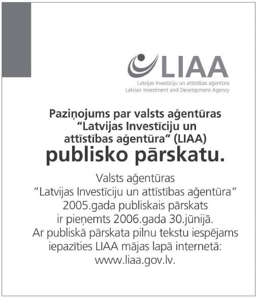 05.JPG (48644 bytes)