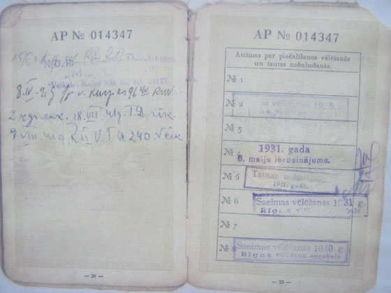 001.JPG (37146 bytes)