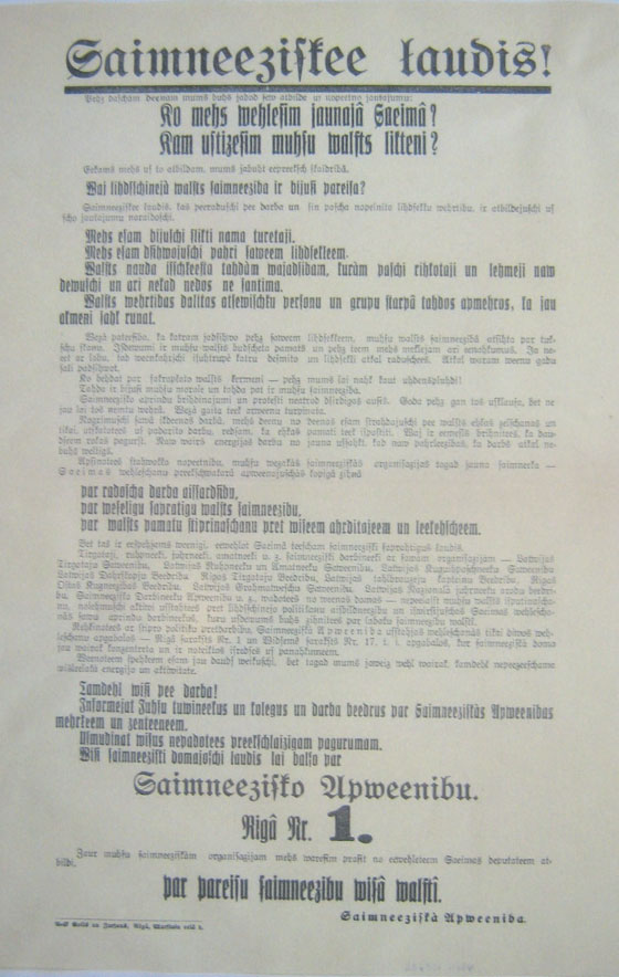 003.JPG (97700 bytes)