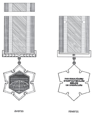 03.JPG (28639 bytes)