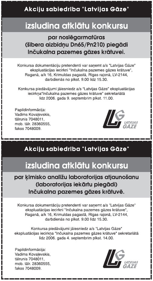 08.JPG (111774 bytes)