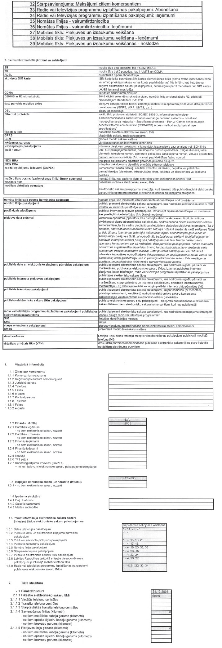 02.JPG (340444 bytes)