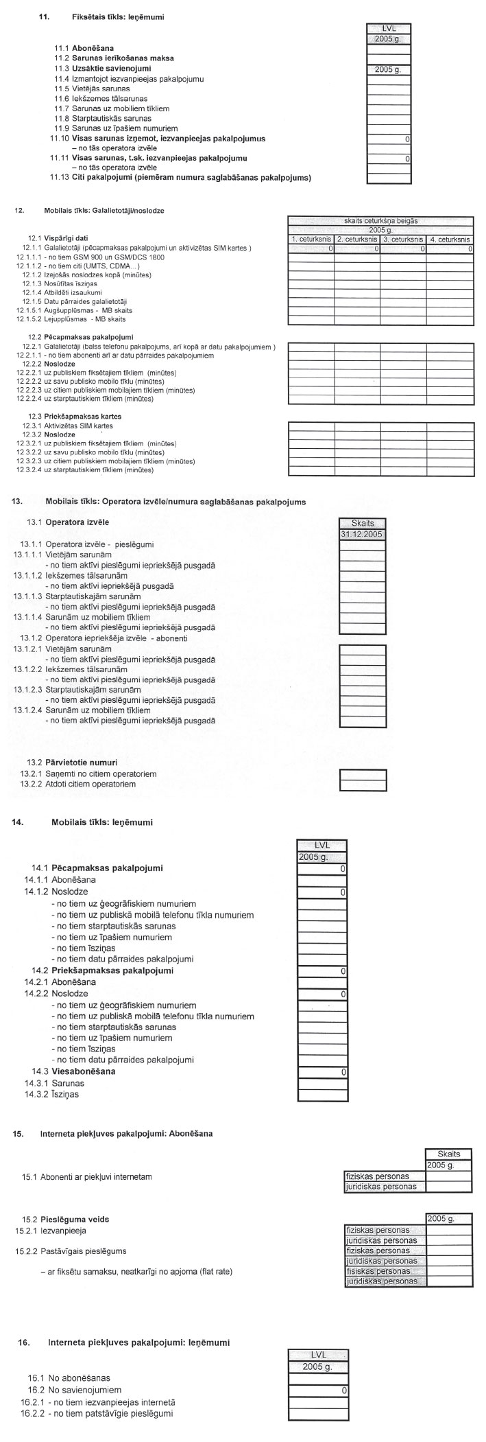 06.JPG (230983 bytes)