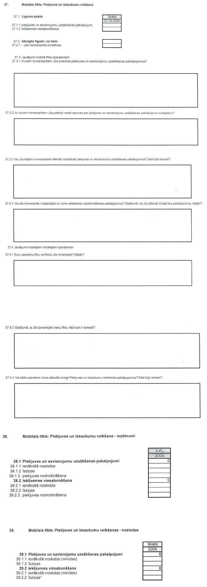 12.JPG (118726 bytes)