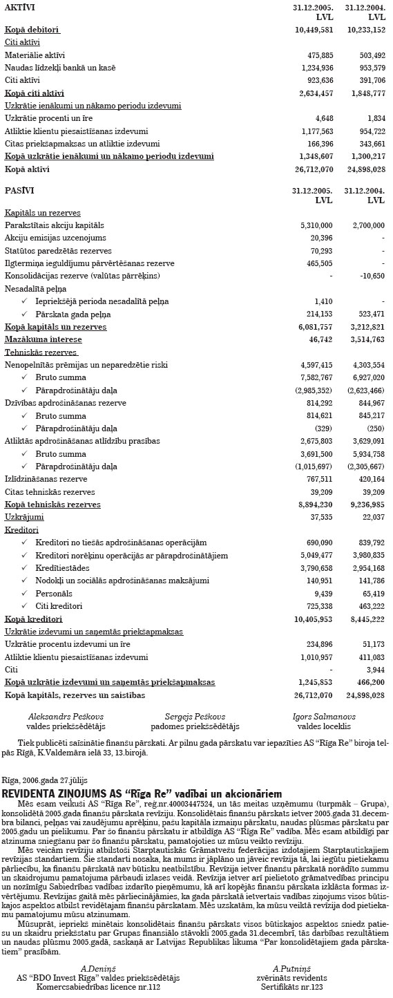 04.JPG (216654 bytes)