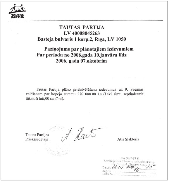 01.JPG (44204 bytes)