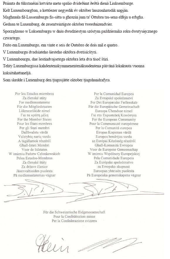 13.JPG (97705 bytes)