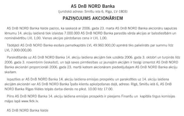 A_PAZ2.JPG (46168 bytes)