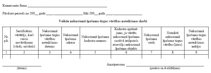 02.JPG (32428 bytes)