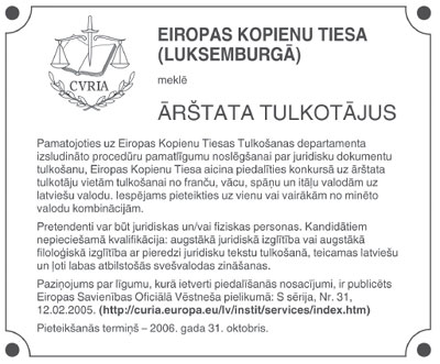 A47.JPG (37038 bytes)