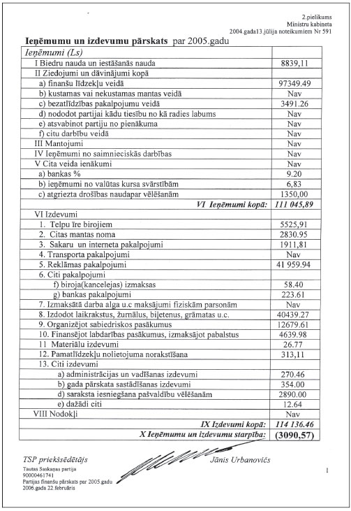 01.JPG (95965 bytes)