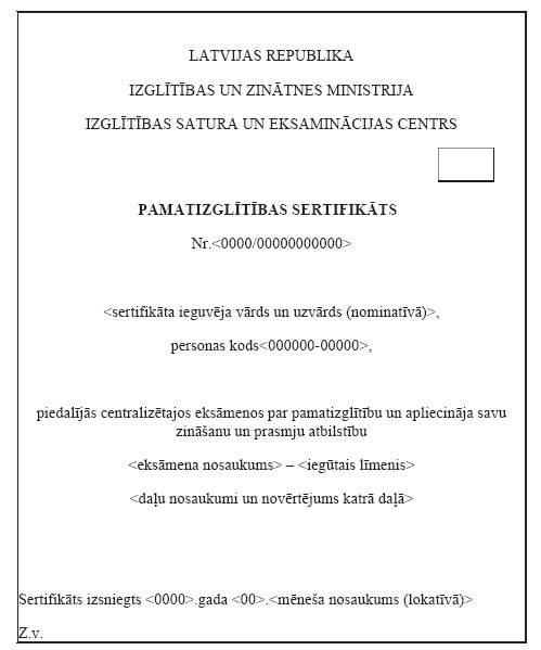 05.JPG (40286 bytes)