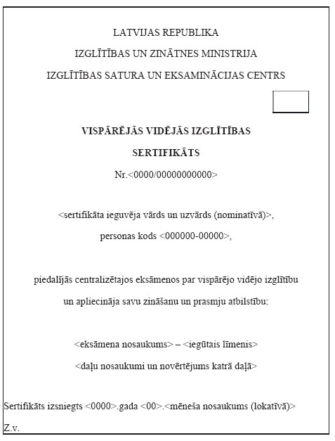 07.JPG (42534 bytes)