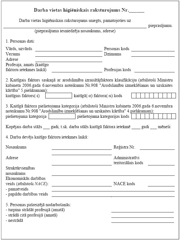 02.JPG (86862 bytes)