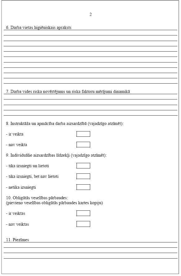 03.JPG (53079 bytes)