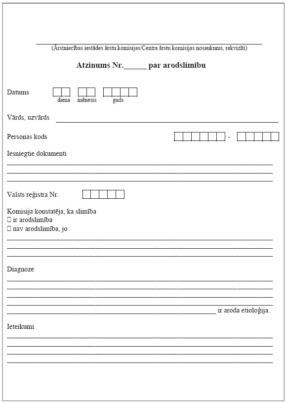 05.JPG (45107 bytes)